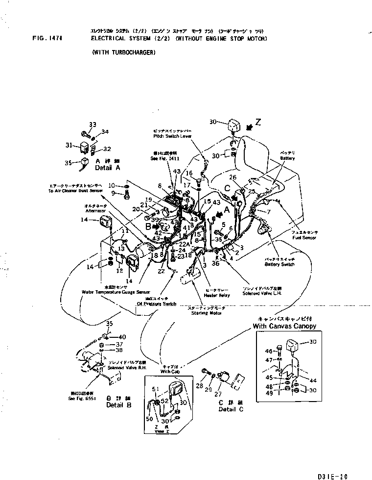 Жгут проводов 114-06-43220 KOMATSU