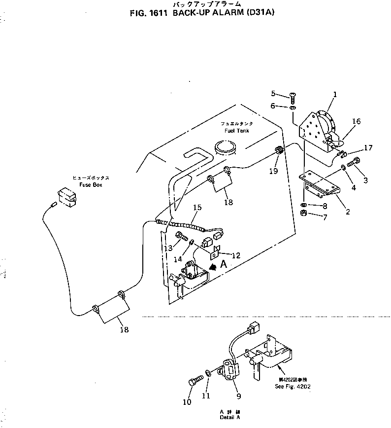 ALARM,BACK-UP 08164-10000 KOMATSU