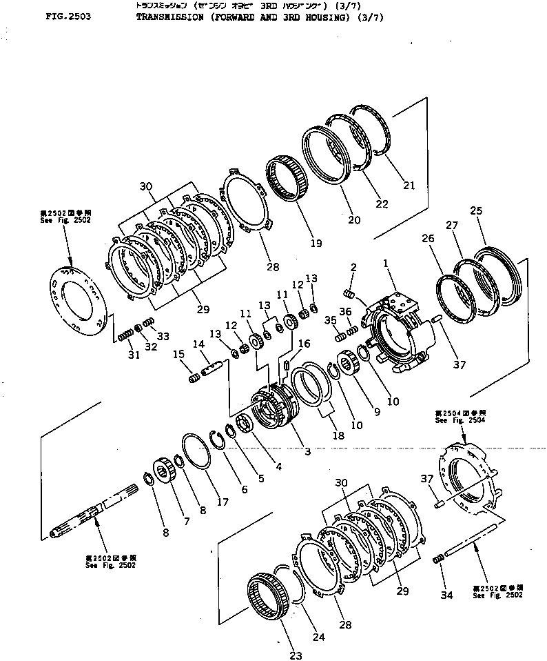 Зубчатый венец 113-15-22650 KOMATSU