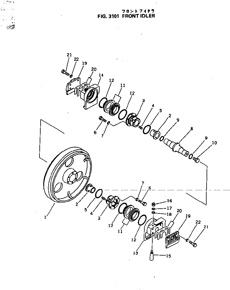 BRACKET,INNER, L.H. AND OUTER, R.H. 111-30-11263 KOMATSU