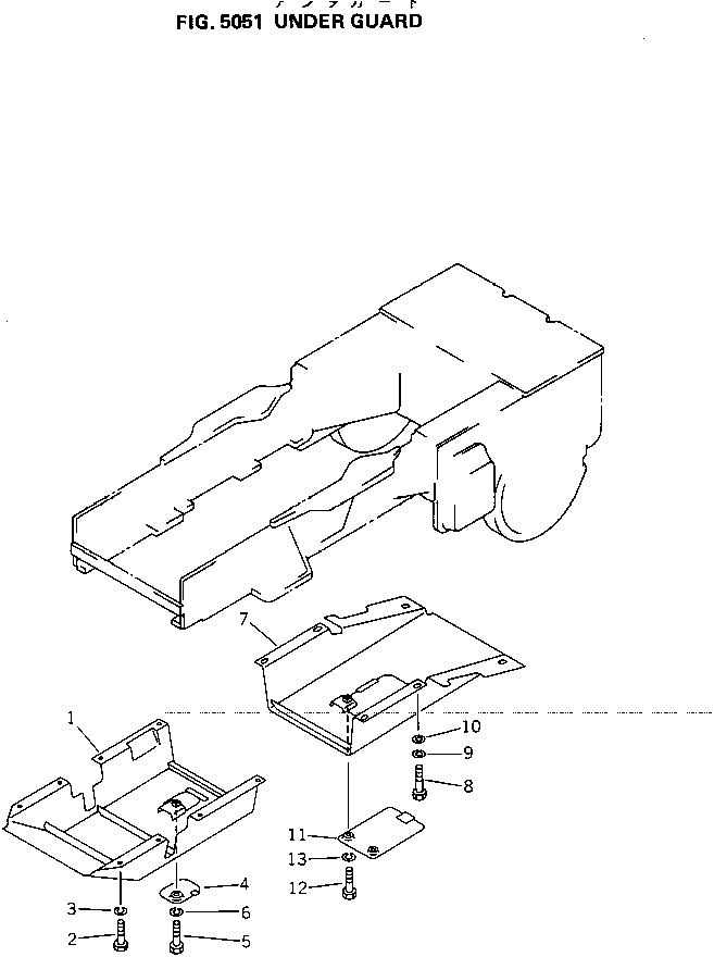 GUARD,FRONT 113-54-45110 KOMATSU
