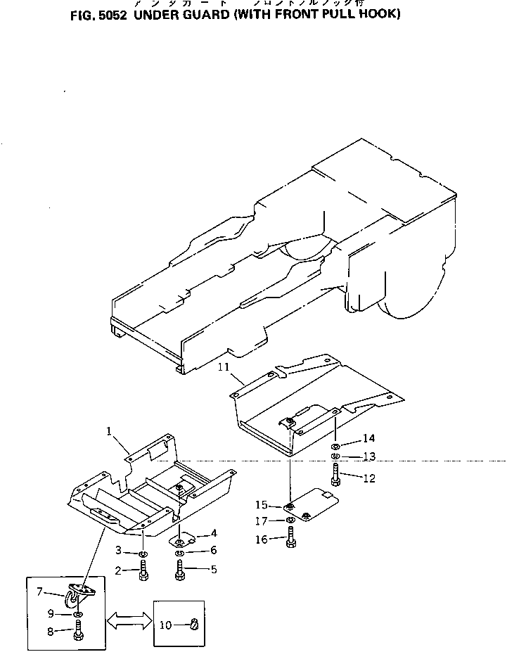 GUARD,FRONT 113-54-45210 KOMATSU
