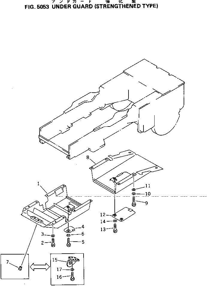 GUARD,REAR 113-54-45230 KOMATSU