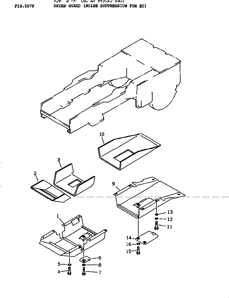 CLIP (WELDED) 04431-11000 KOMATSU
