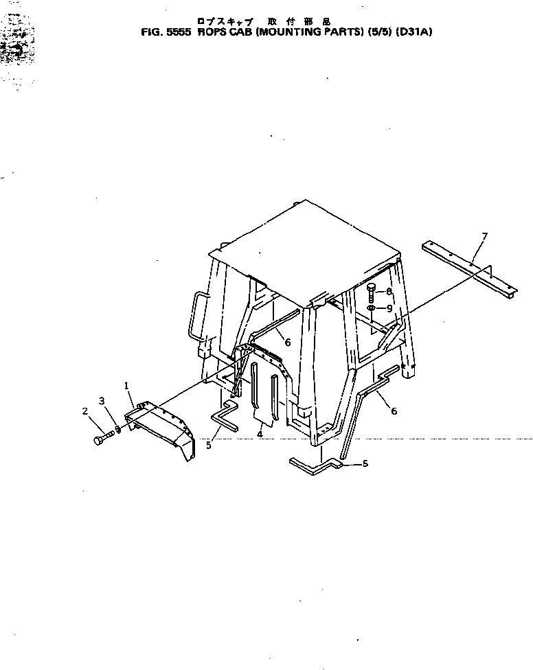 Уплотнение 113-X79-1840 KOMATSU