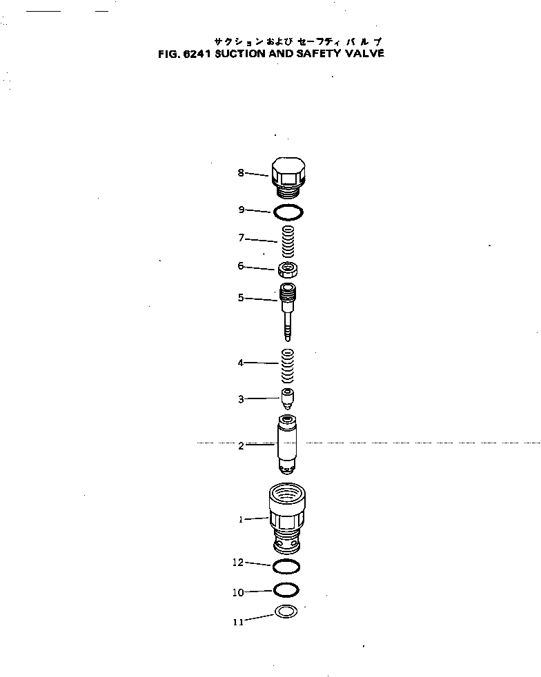 Клапан в сборе, всасывающий и предохранительный 700-80-81002 KOMATSU