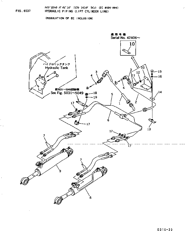 Пластина 114-62-48270 KOMATSU