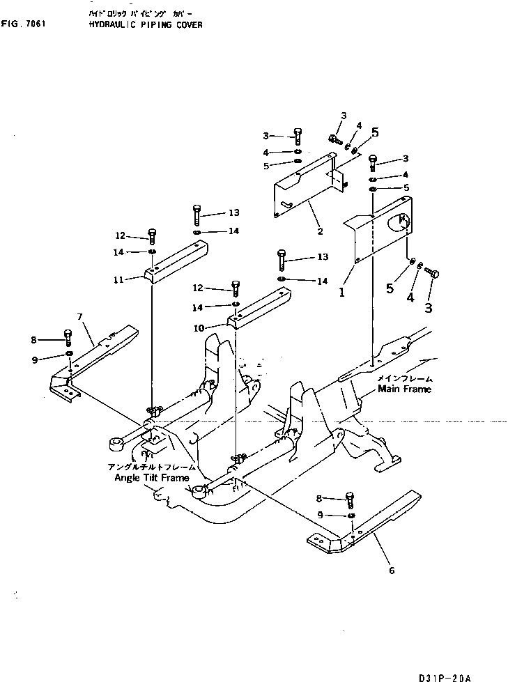Крышка левая 114-62-46210 KOMATSU