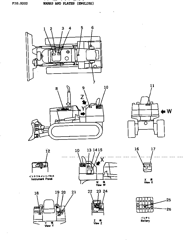 Табличка смазки 114-98-41351 KOMATSU