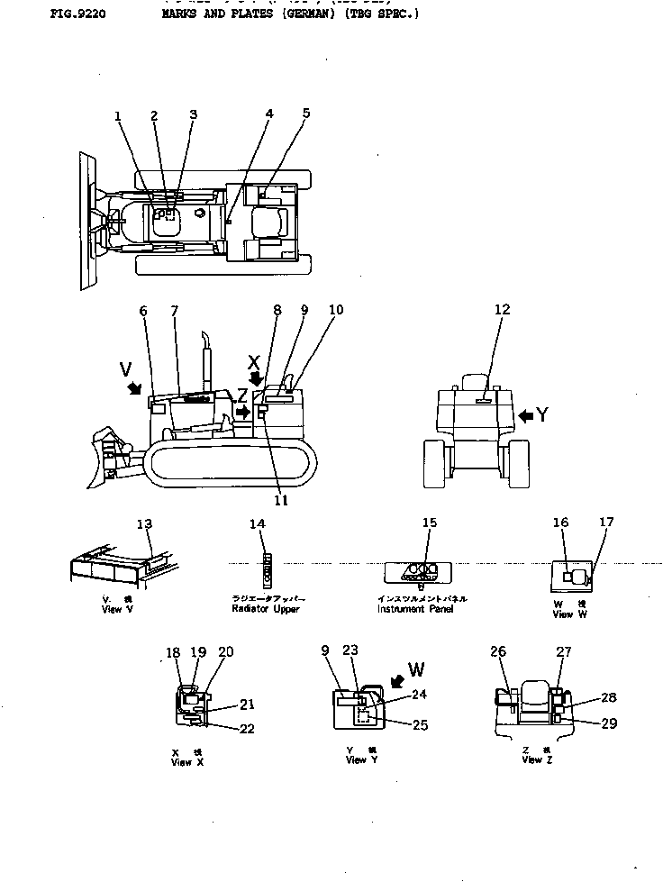 Табличка безопасности 20T-98-22240 KOMATSU