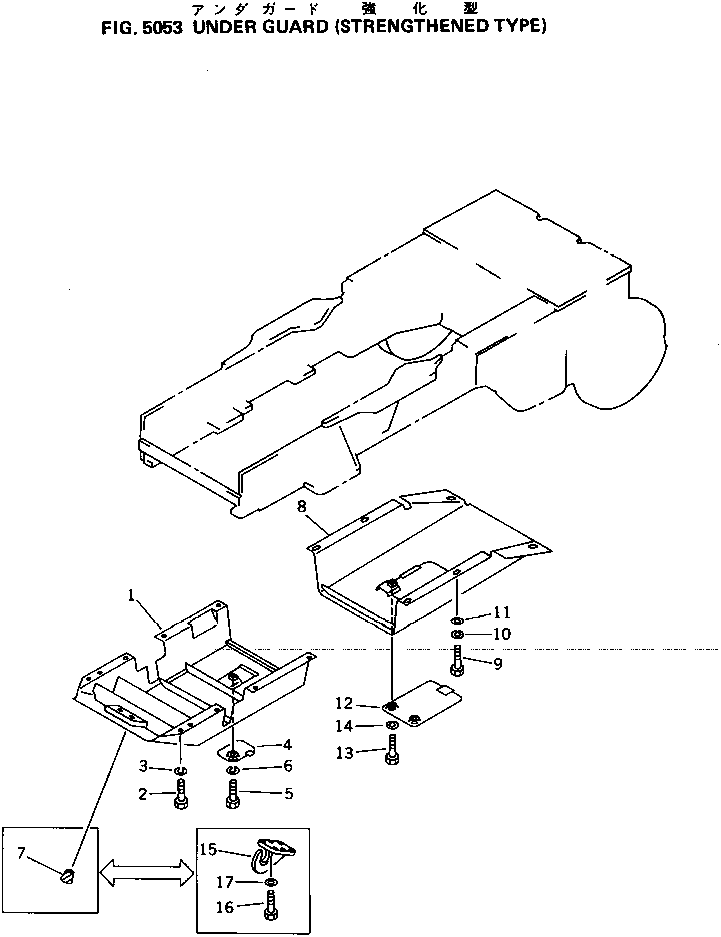 GUARD,REAR 11G-54-45230 KOMATSU
