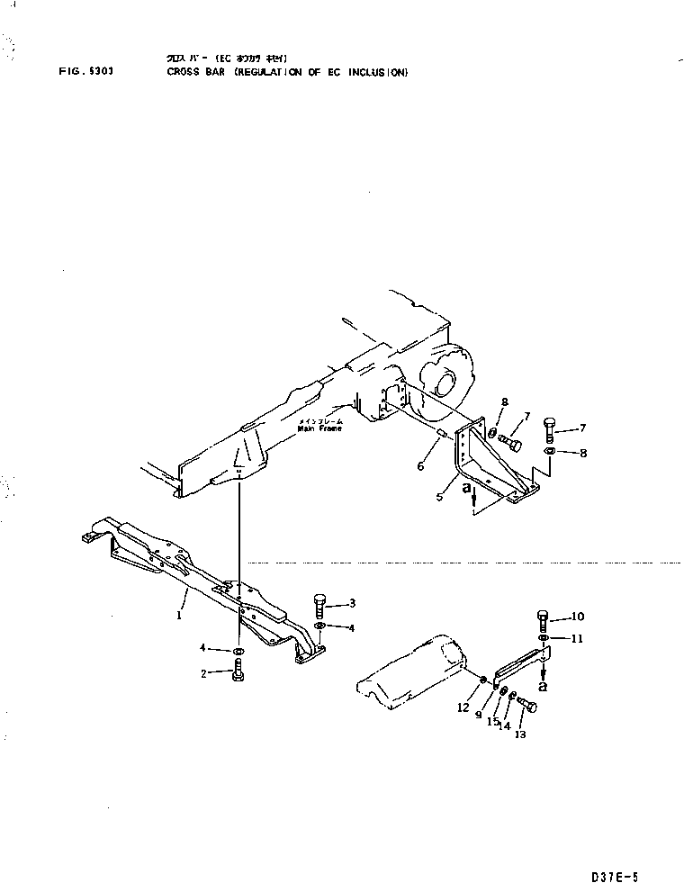 STEP,L.H. 113-30-47110 KOMATSU