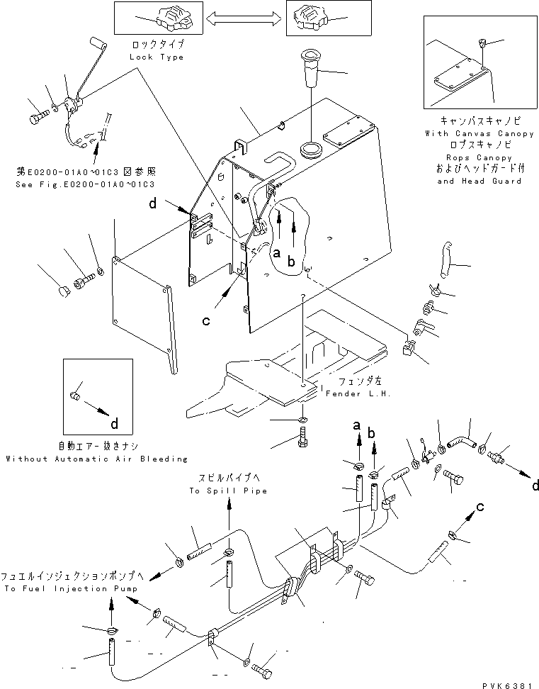 Шланг 07288-00522 KOMATSU