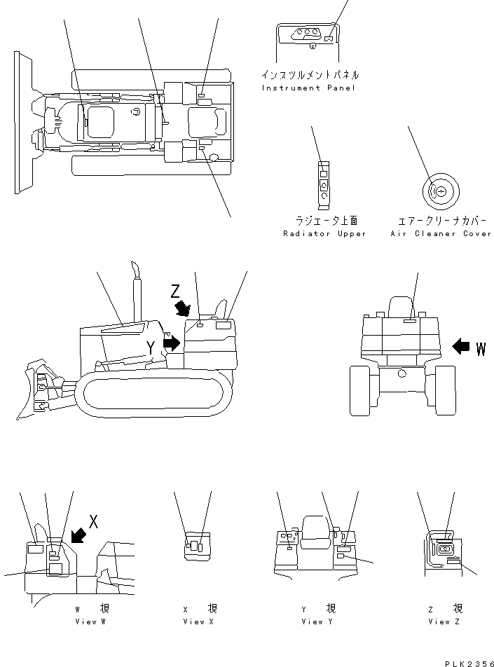 Табличка смазки 114-98-51170 KOMATSU