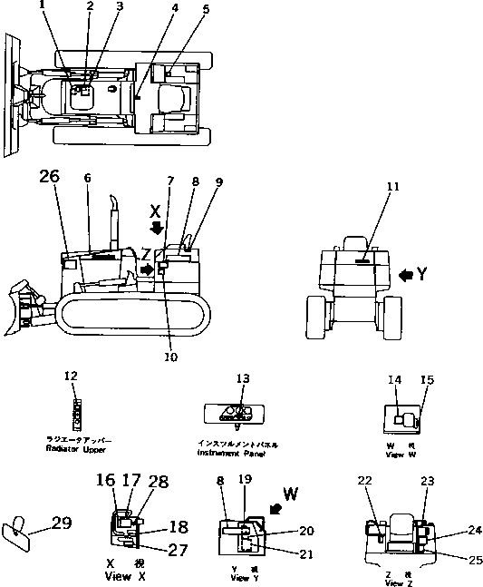 Табличка управления 09683-11050 KOMATSU