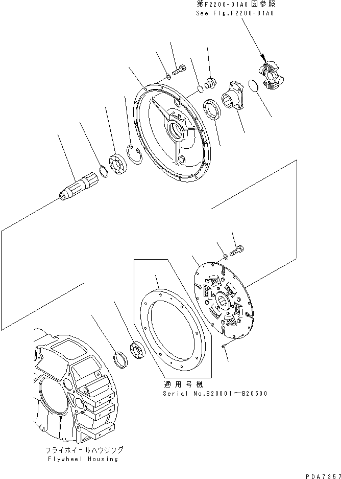 DAMPER DISC ASS'Y 124-12-51141 KOMATSU