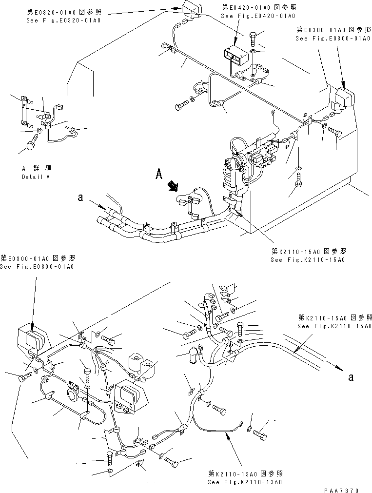 Жгут проводов 124-06-54152 KOMATSU