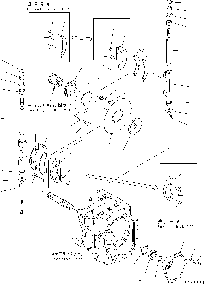 Палец 124-22-52250 KOMATSU