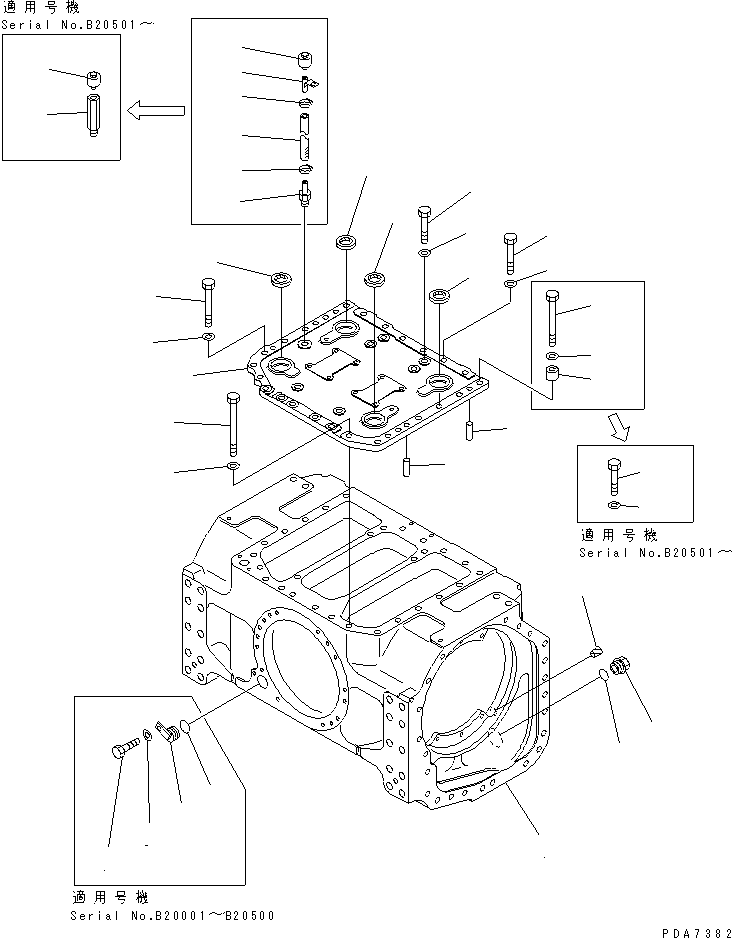 Корпус 124-22-51270 KOMATSU