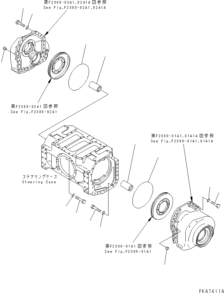 Бобышка 124-27-51321 KOMATSU