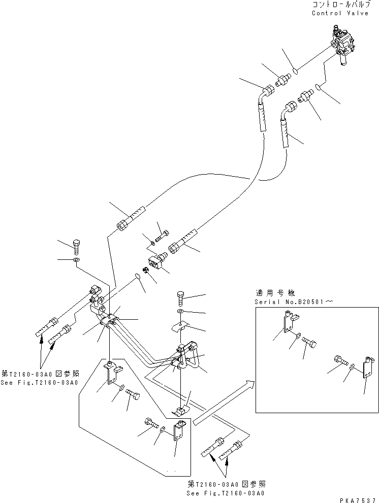 Кронштейн левый 124-62-51263 KOMATSU