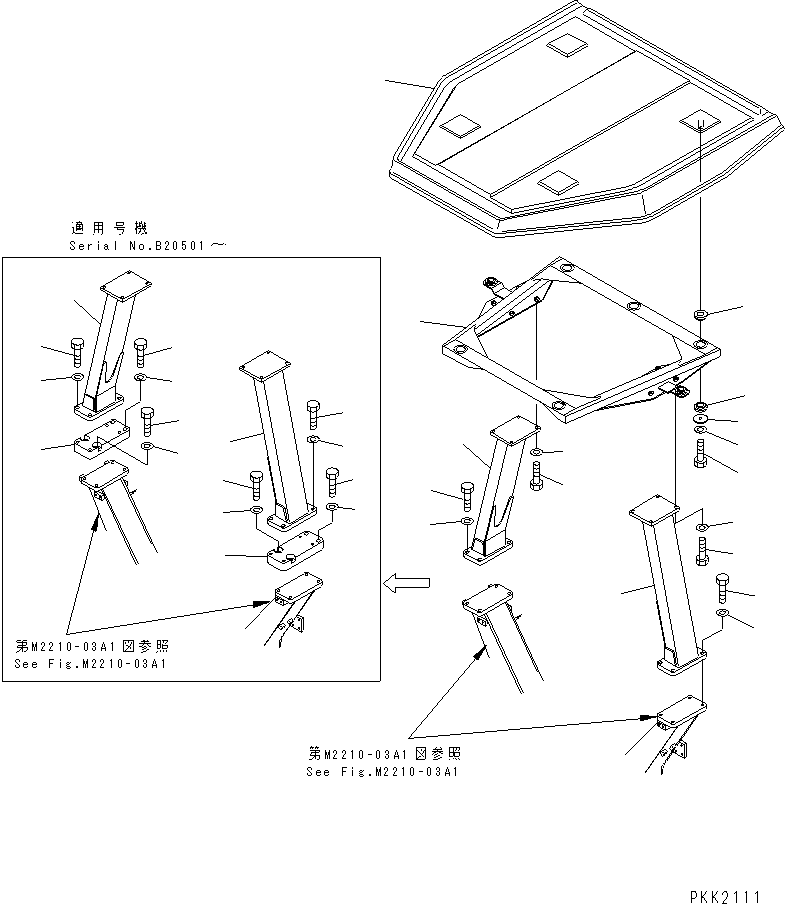 Пластина 124-906-5140 KOMATSU