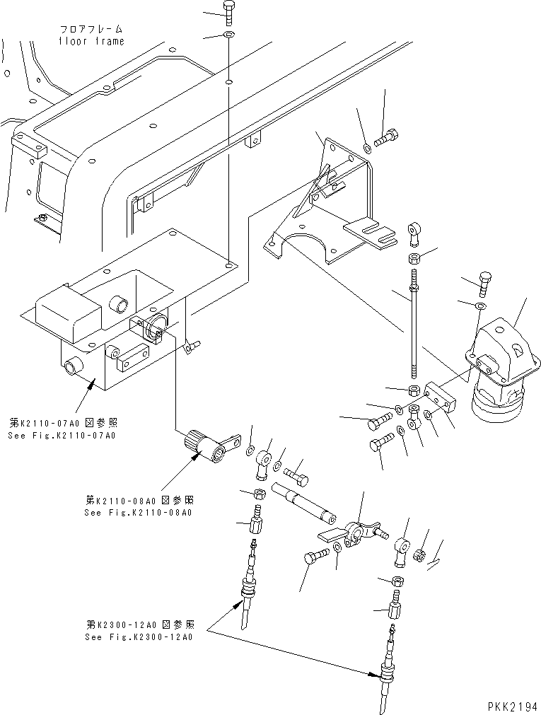 PILOT VALVE,(SEE FIG.Y1670-01A0) (702-16-05012) KOMATSU