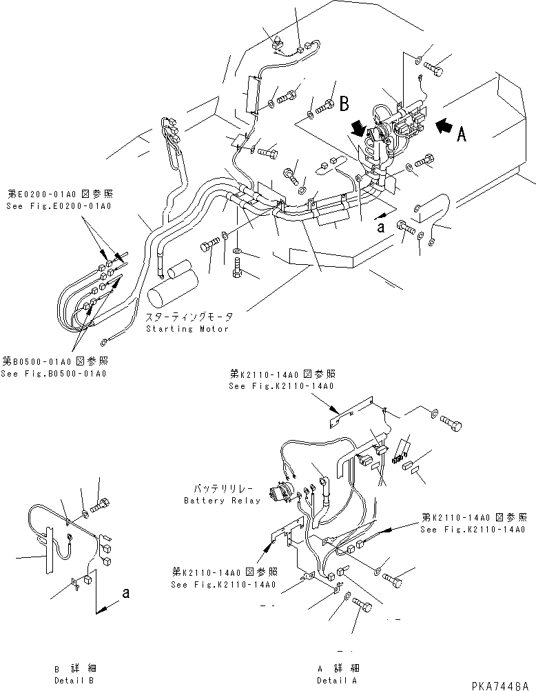 Кабель 124-06-54161 KOMATSU