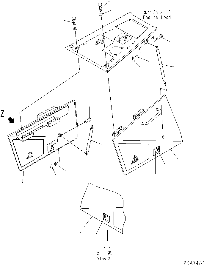 Крышка правая 124-54-52323 KOMATSU
