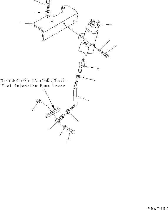 Наконечник 04250-70639 KOMATSU