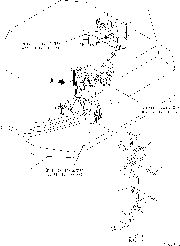Пластина 124-06-54350 KOMATSU