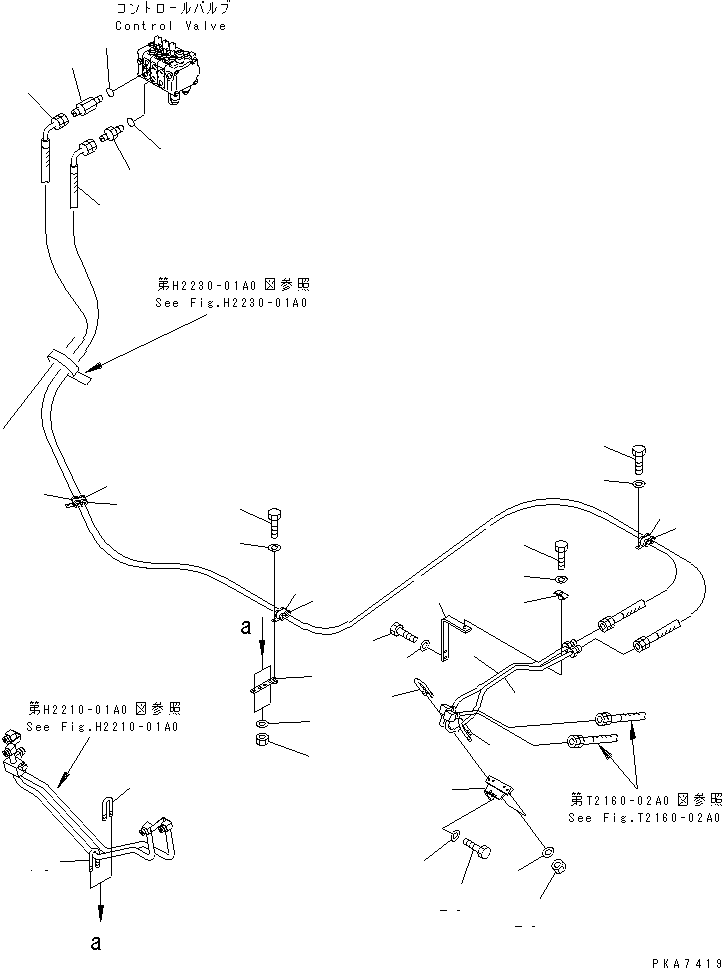 Зажим 124-62-51920 KOMATSU