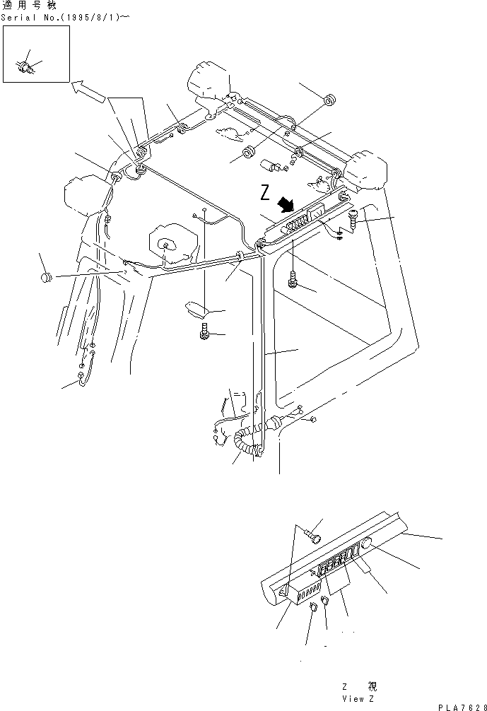 Панель 124-911-5250 KOMATSU