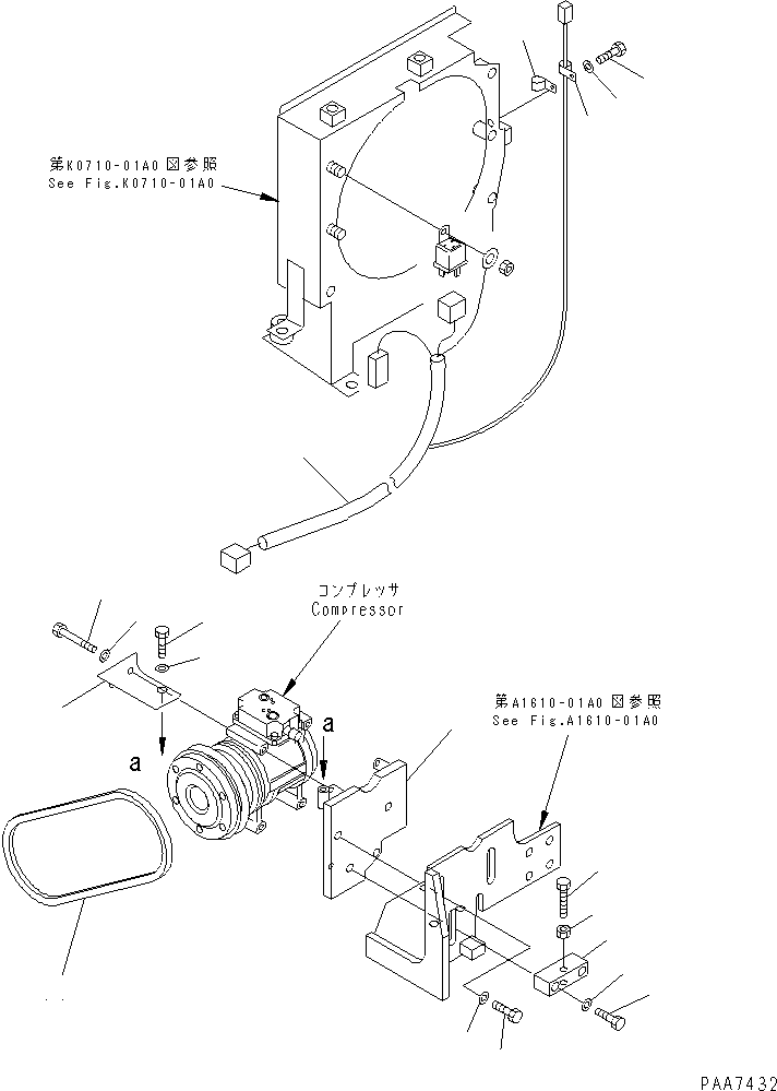 Клиновой ремень 04120-43096 KOMATSU