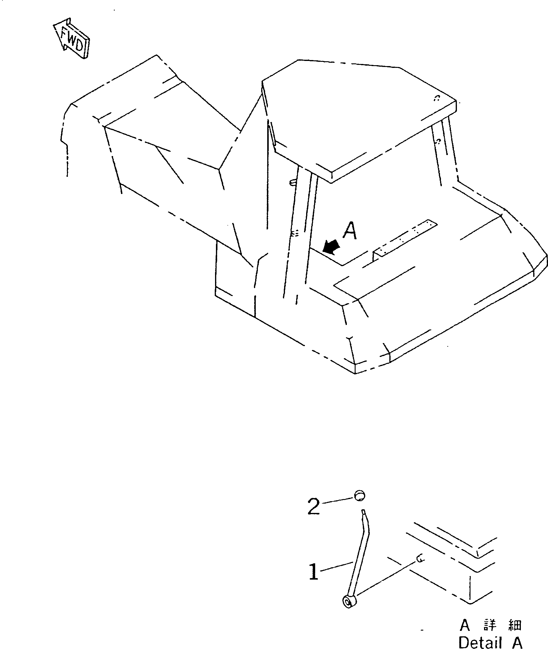 Рычаг 14X-A62-1411 KOMATSU