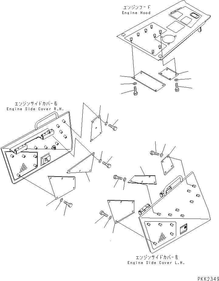 ABSORBER,L.H. 124-A62-2340 KOMATSU