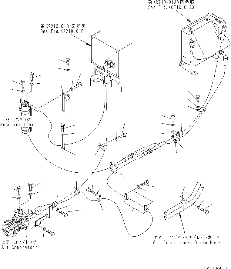 Пластина 124-Z11-1550 KOMATSU