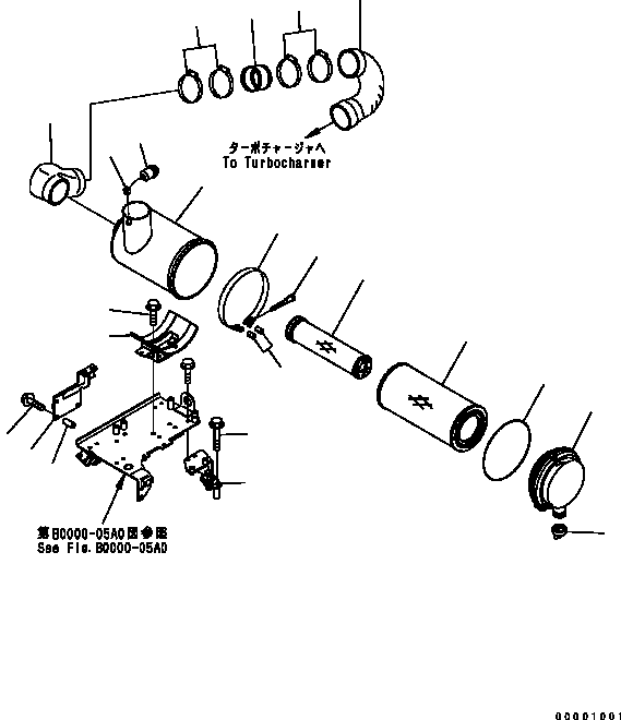 Корпус 6736-83-7110 KOMATSU