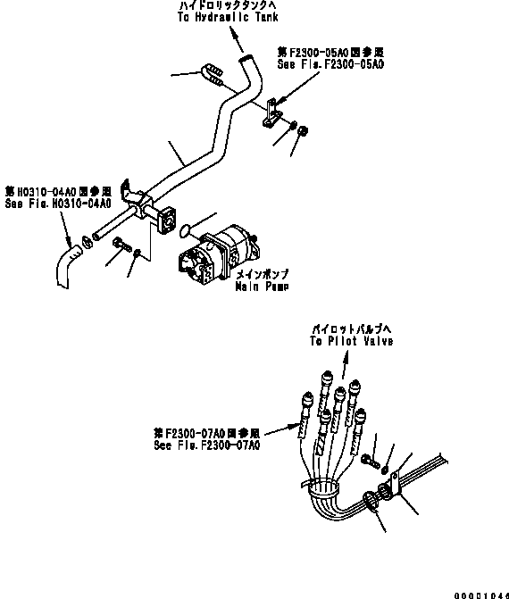 Трубка 124-62-61161 KOMATSU