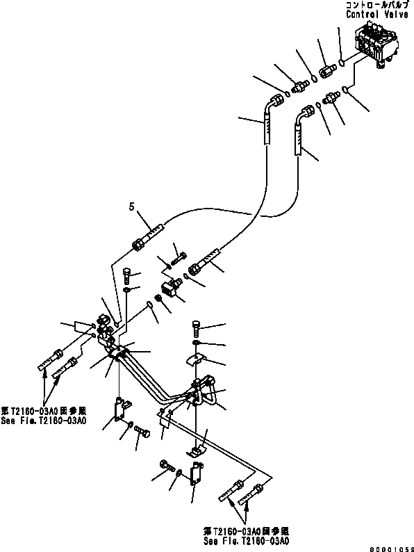 Трубка 124-62-61340 KOMATSU
