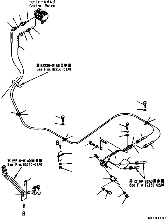Трубка 124-62-61390 KOMATSU
