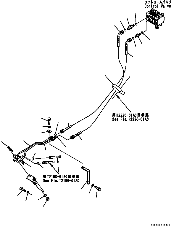 Шланг 02754-00309 KOMATSU