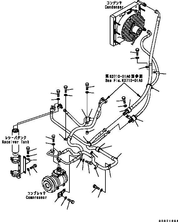 Пластина 124-Z11-1890 KOMATSU