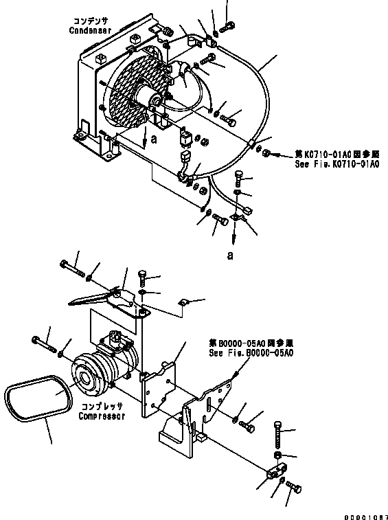 Жгут проводов 124-Z11-2180 KOMATSU