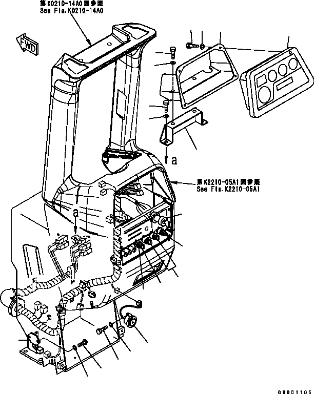Кронштейн 14X-911-9221 KOMATSU