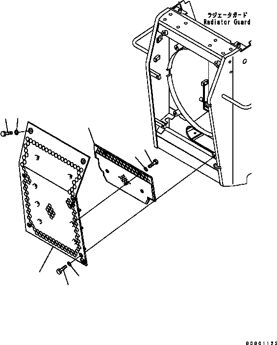 MASK, FRONT 124-54-61622 KOMATSU