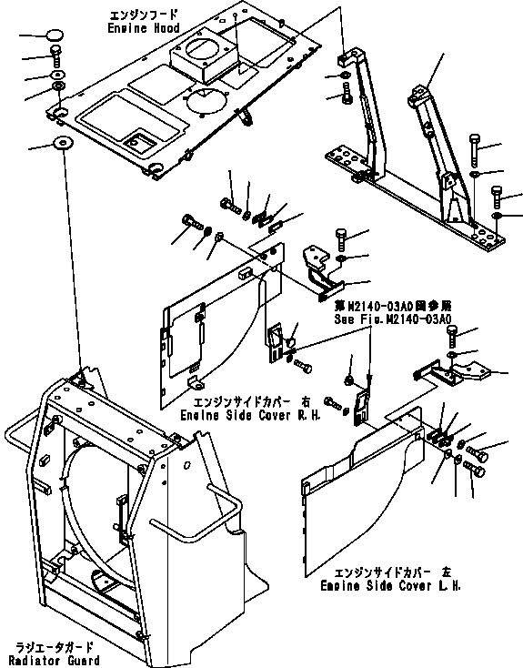 Пластина 124-54-62640 KOMATSU