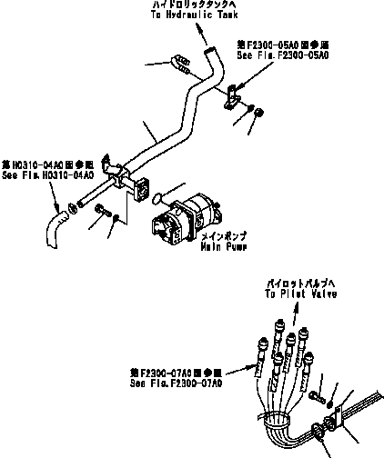 Трубка 124-62-61450 KOMATSU
