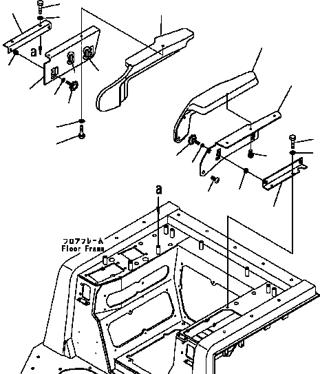 ARM REST ASS'Y 124-54-36310 KOMATSU
