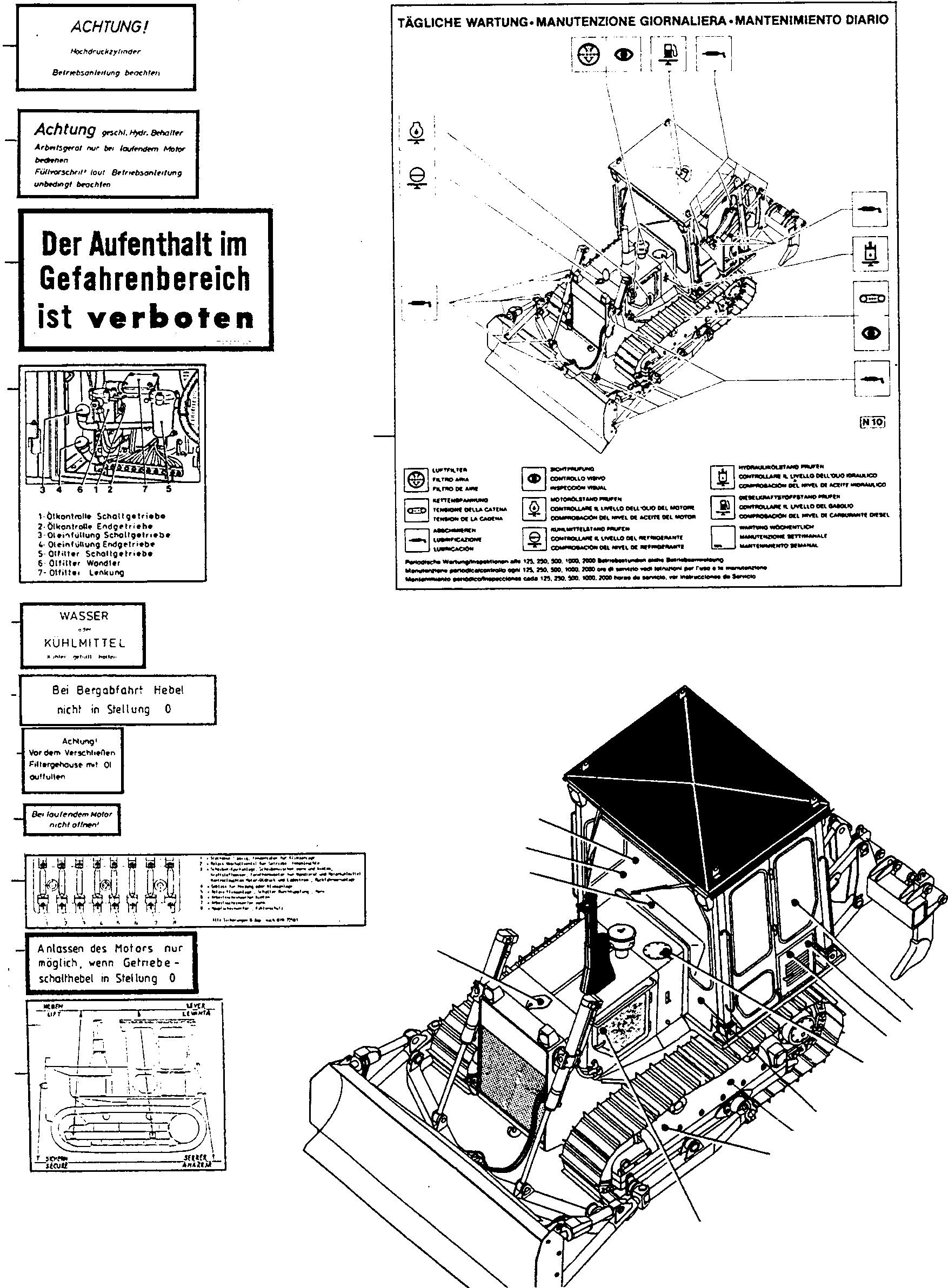 NOTE PLATE 3071995M1 KOMATSU